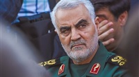 Slain Iranian commander