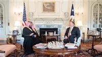 Pompeo, Saudi senior