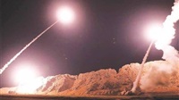 Two rockets hit near
