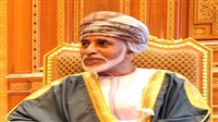 Sultan of Oman dies