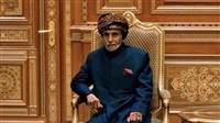 Post-Qaboos Oman