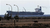 Libya: blockade of