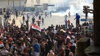 Iraqi security forces