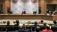 Libyan parliament