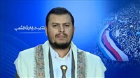 Al-Houthi, int’l