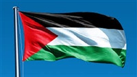 No Palestinian recognition