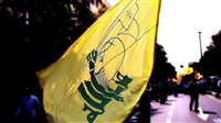 Hezbollah, Iranian