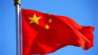 China launches probe