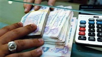 Black money: Doha's