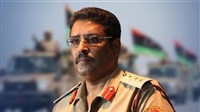 LNA committee to