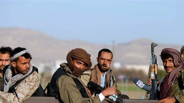 Houthi 