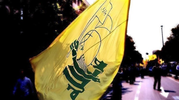 Hezbollah