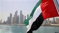 UAE probes Pakistan