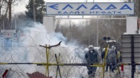 Clashes between migrants,