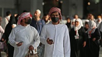 Saudi Arabia temporarily