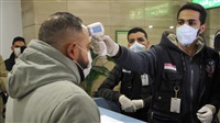 Egypt testing staff