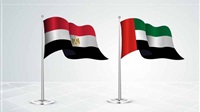 Egypt, UAE Say No