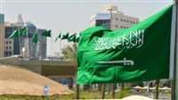Saudi Leadership,
