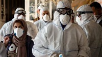 Five new coronavirus