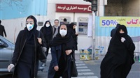 Coronavirus: Iran