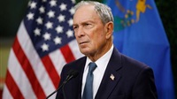 Bloomberg qualifies