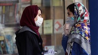 Iran announces 135