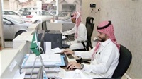 Coronavirus: Saudi