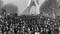 The Islamic Revolution