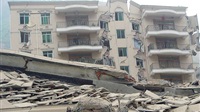Russia earthquake: