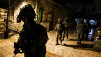 Israeli military