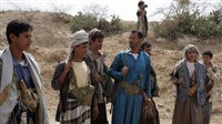 Yemen’s Houthi rebels