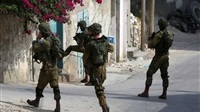 Israeli occupation