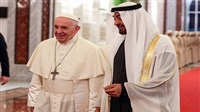 Abu Dhabi Crown Prince