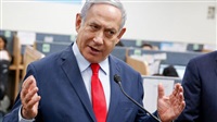 Israeli president