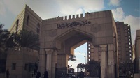 Al-Azhar Observatory