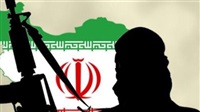 Iran Blasts Germany's