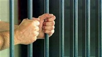 Iran sentences student
