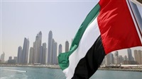 UAE confirms 300