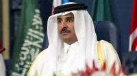 Qatar Papers”…reveals