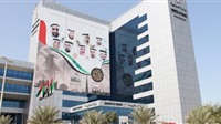 UAE has no plans