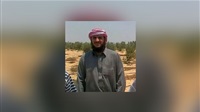 Profile of terrorist