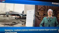 Kremlin: Any threat