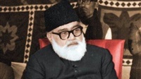 Abu al-Ala al-Mawdudi