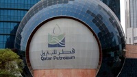 Qatar Petroleum plans