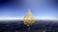 Qatar’s Al-Jazeera