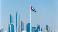 UAE guide for private