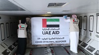 UAE sends medical
