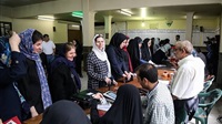 Iran Elections 2021: