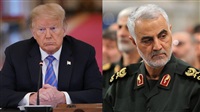 Iran Issues Arrest