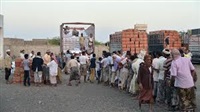 Donors promise Yemen